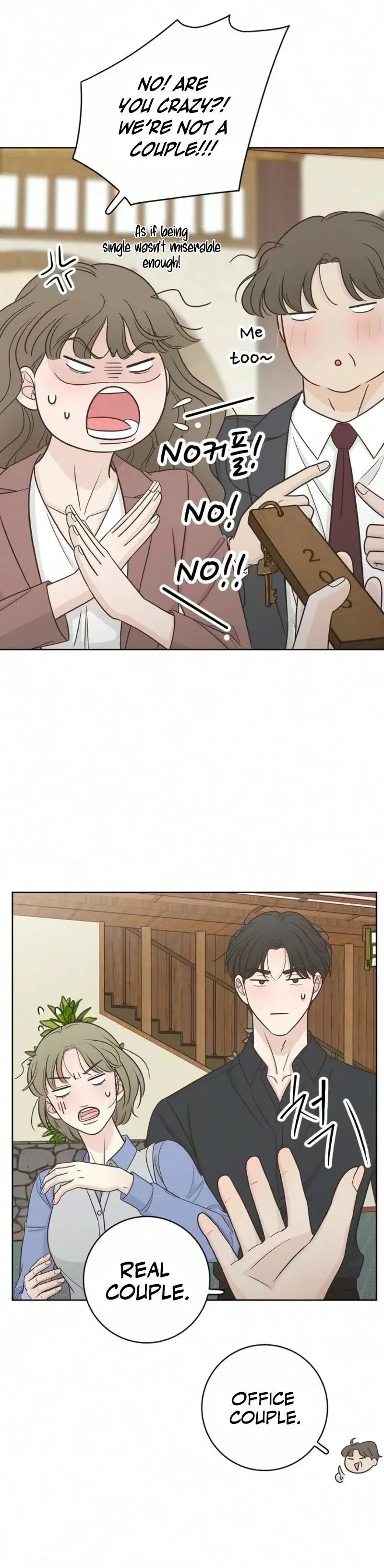 I Am Your Revenge Chapter 25, page 27