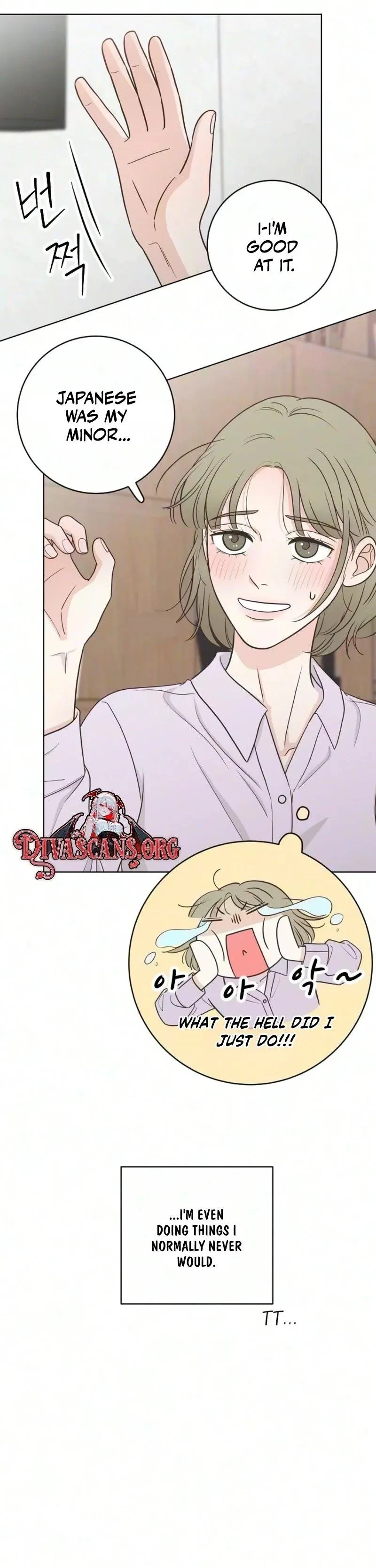 I Am Your Revenge Chapter 25, page 3