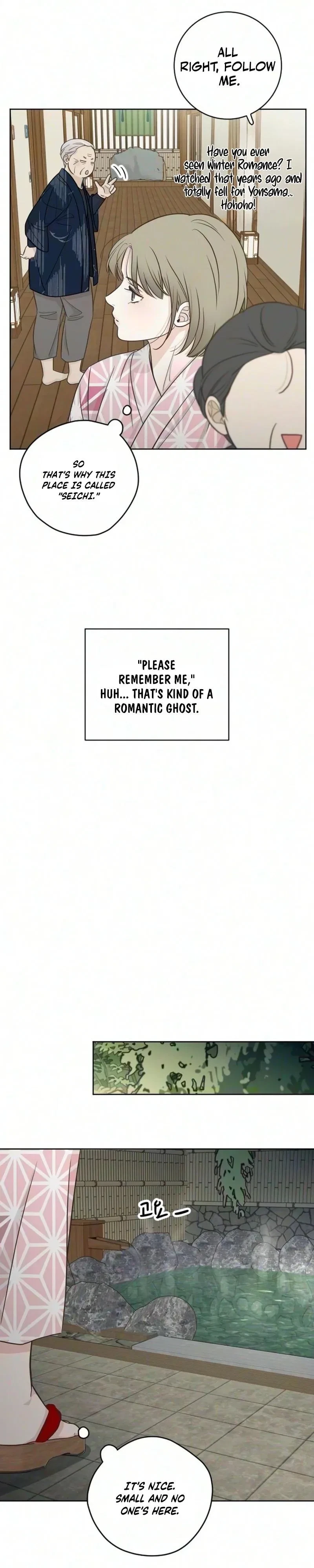 I Am Your Revenge Chapter 25, page 34