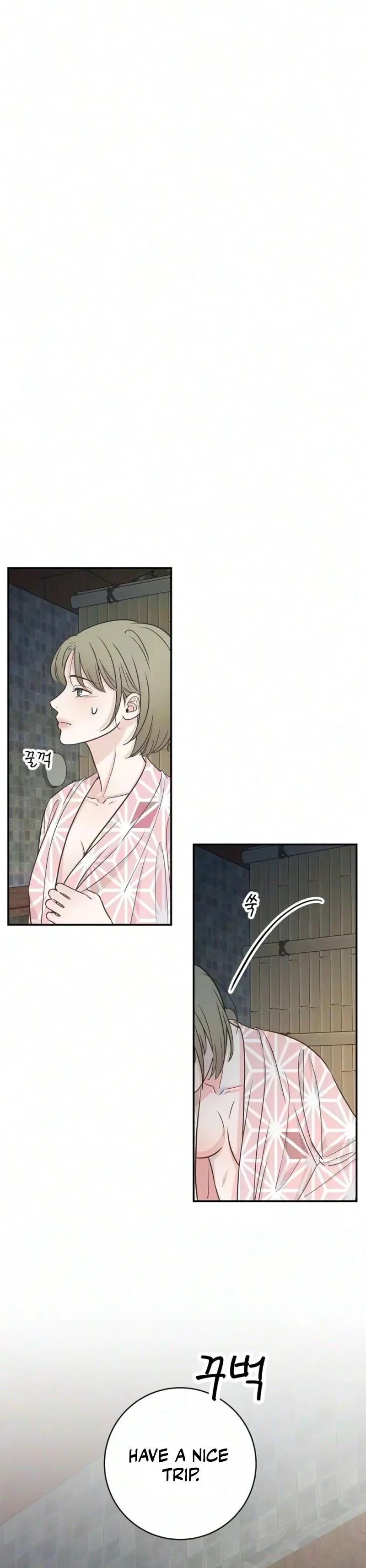 I Am Your Revenge Chapter 25, page 37