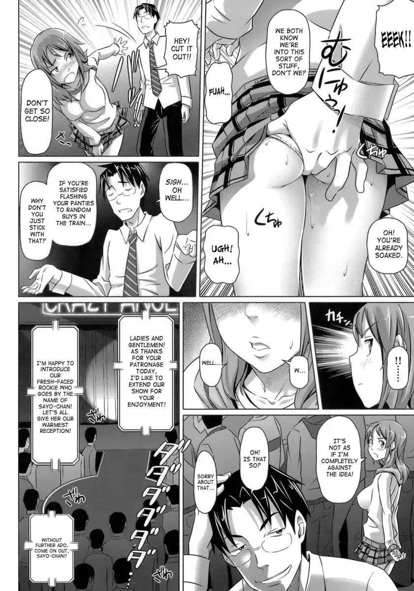 Chapter 1, page 12