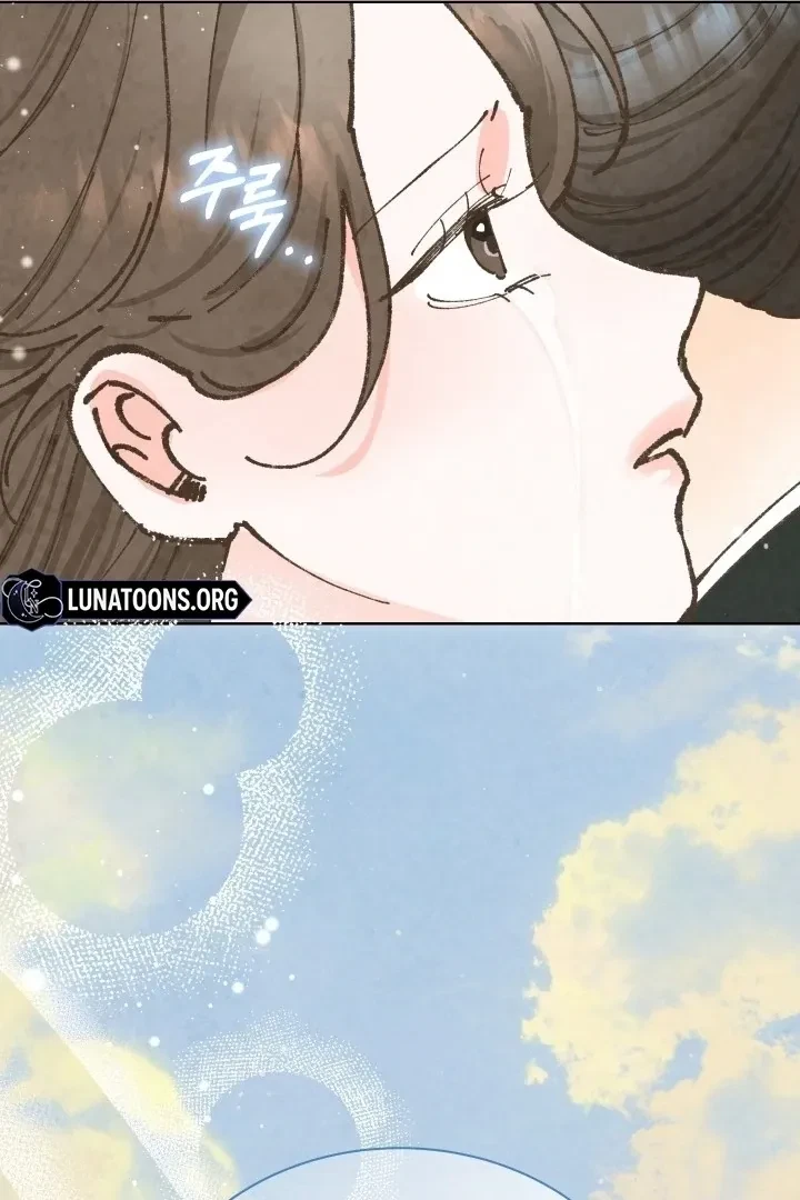 Chapter 6, page 70