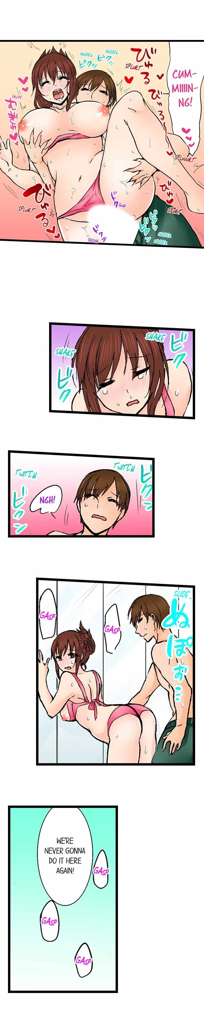 Chapter 63, page 7