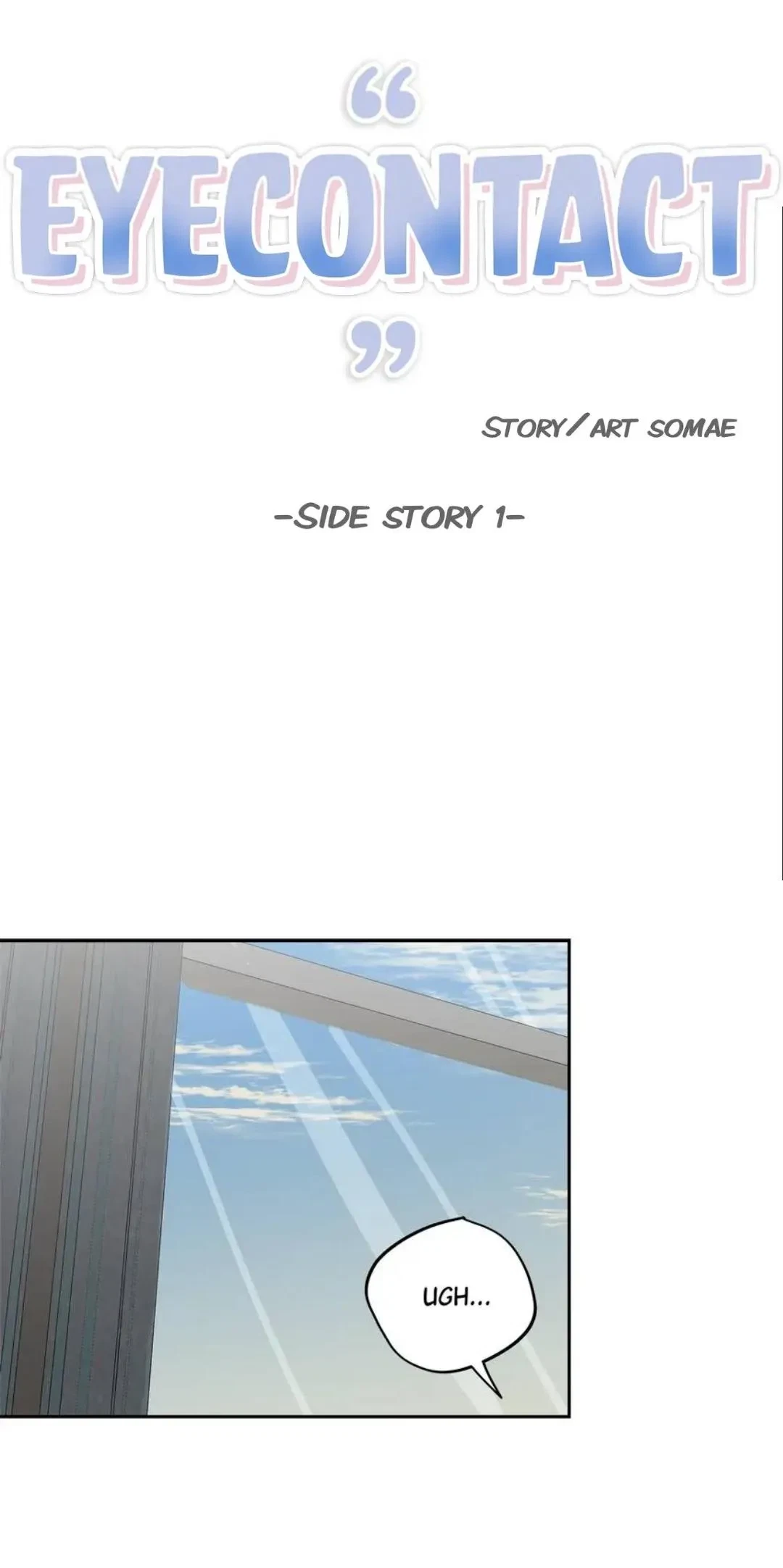 Chapter 17, page 9