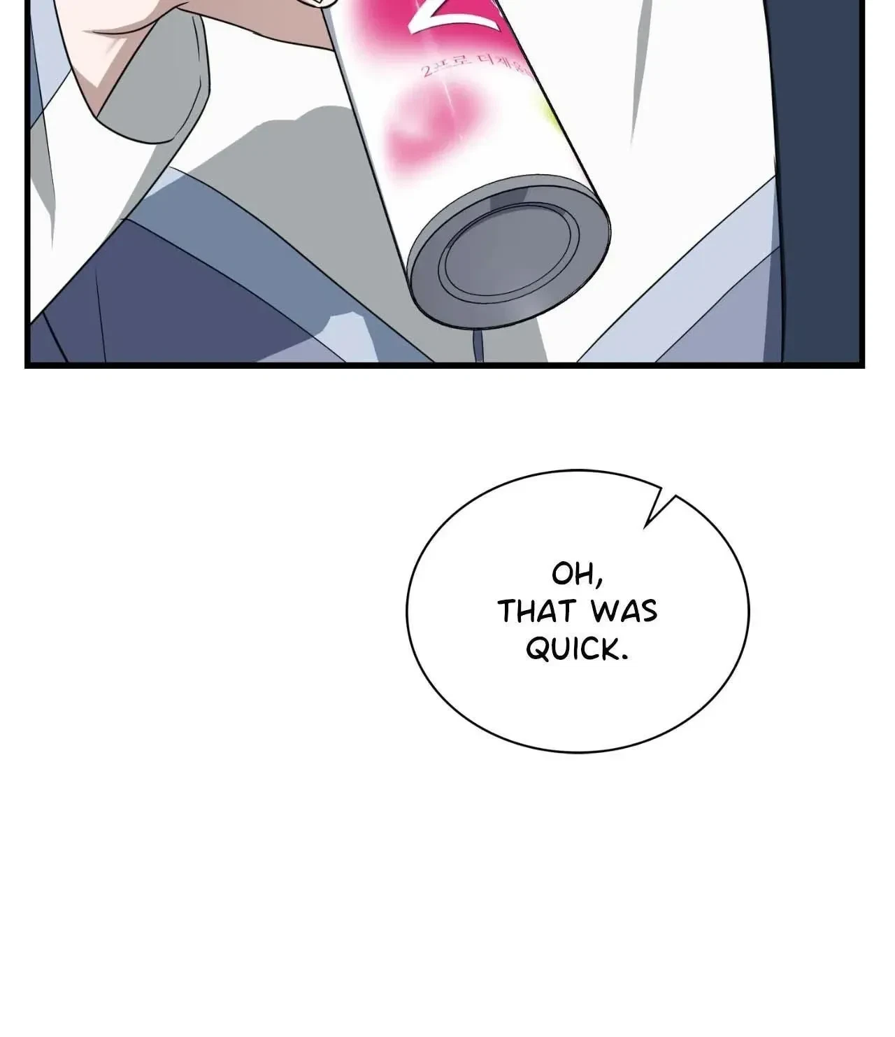 Virtual Strangers Chapter 63, page 150