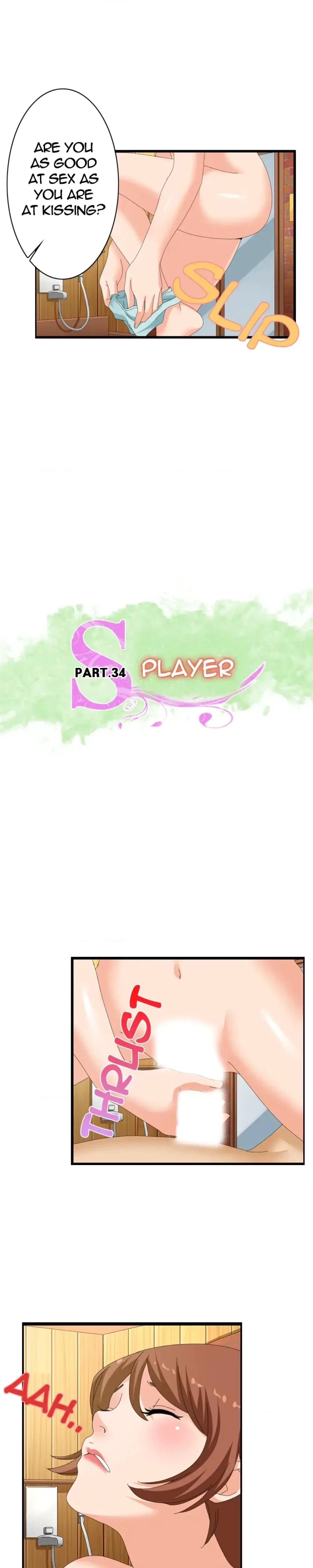S Player Chapter 34, page 2