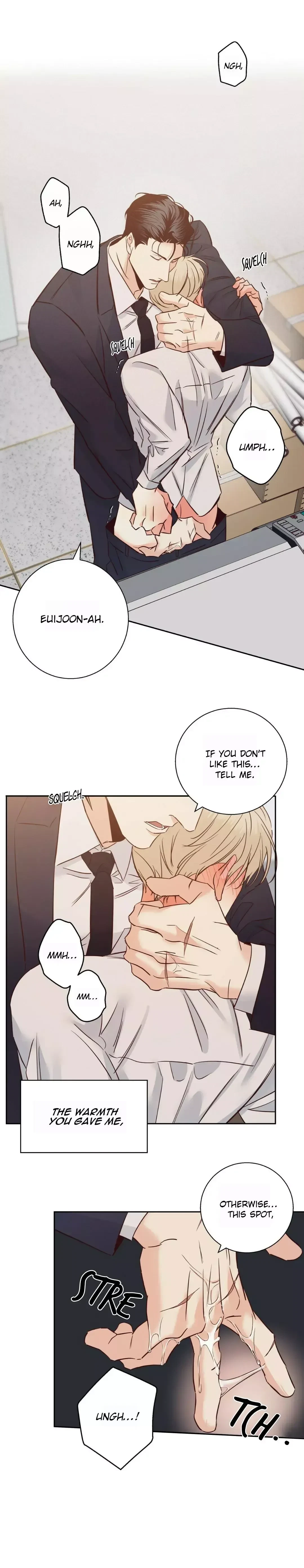 The Dangerous Convenience Store Chapter 73, page 12