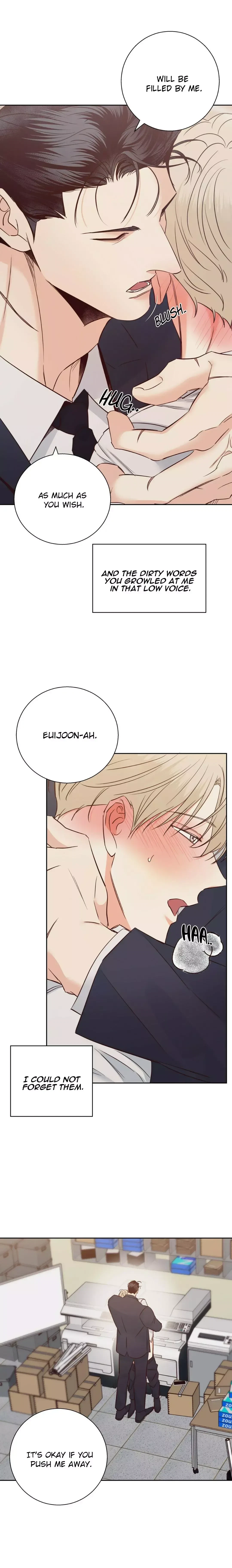 The Dangerous Convenience Store Chapter 73, page 13