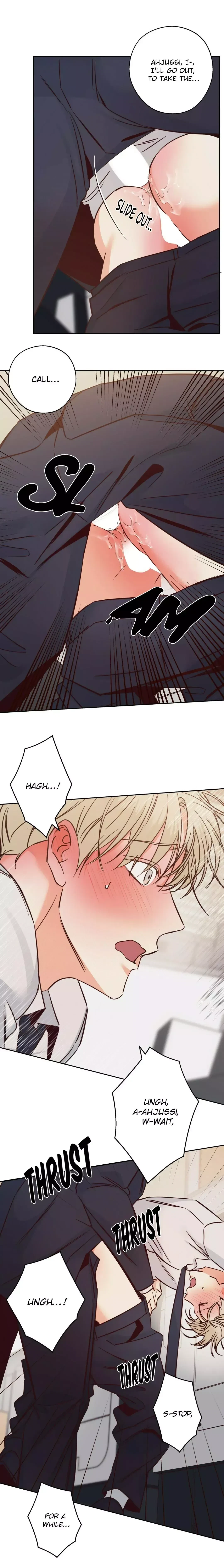 The Dangerous Convenience Store Chapter 73, page 17