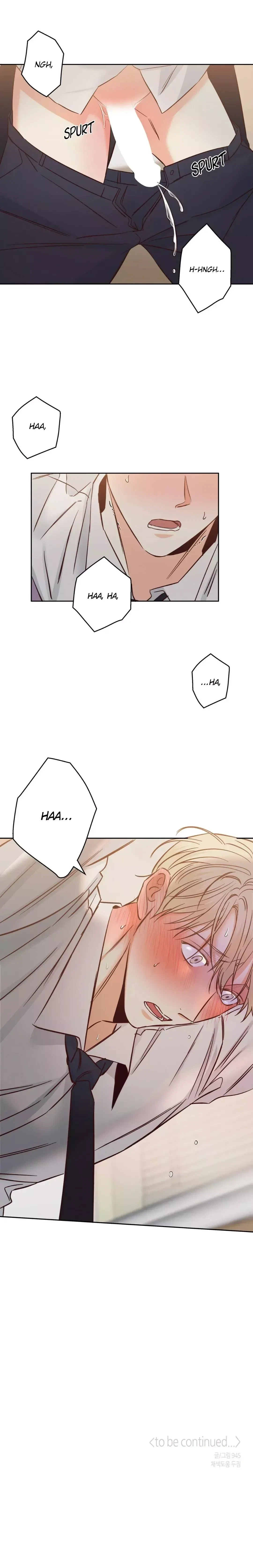 The Dangerous Convenience Store Chapter 73, page 20