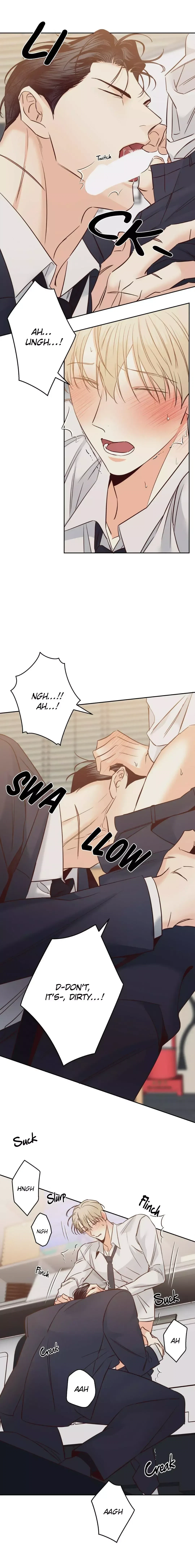 The Dangerous Convenience Store Chapter 73, page 7