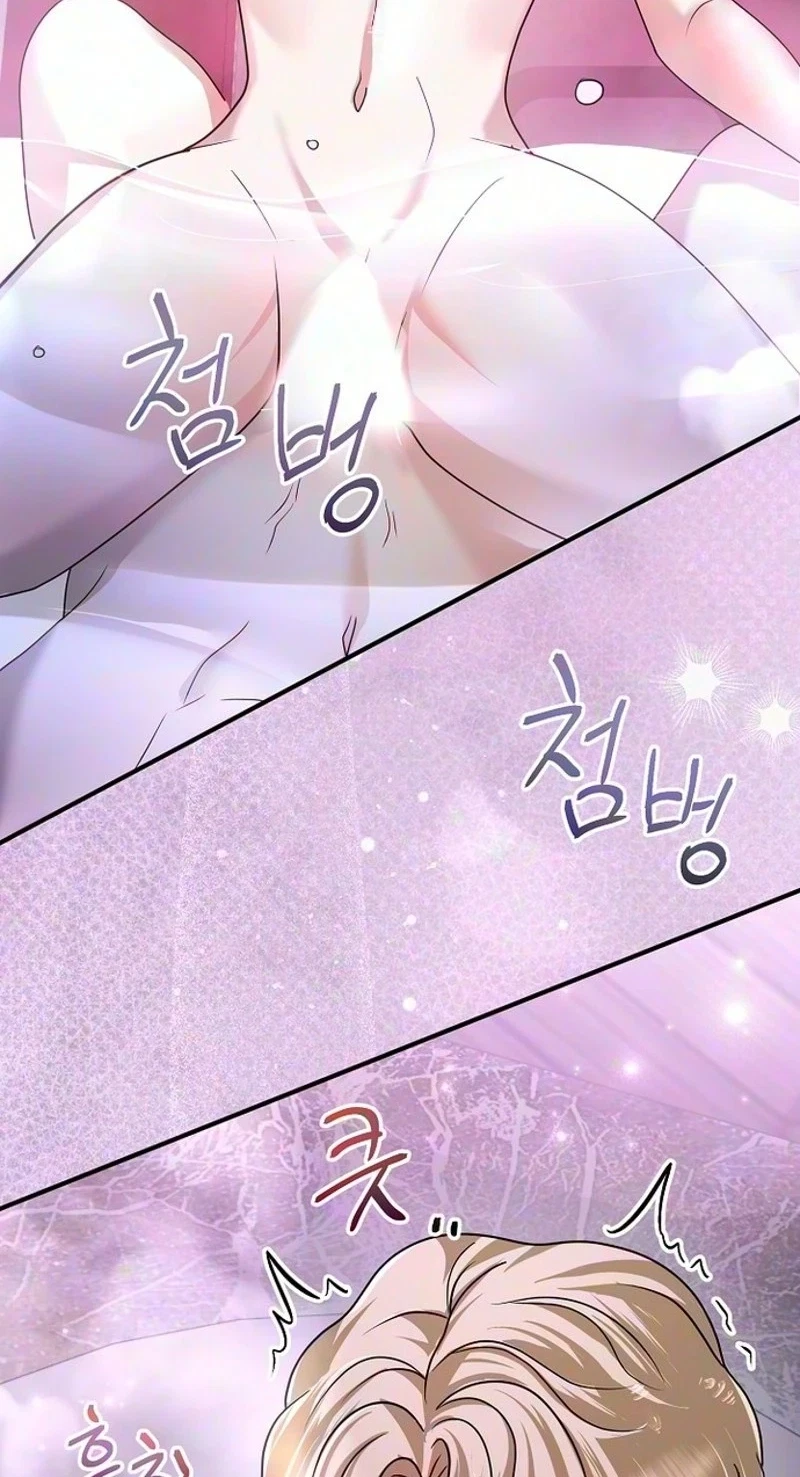 Chapter 45, page 71