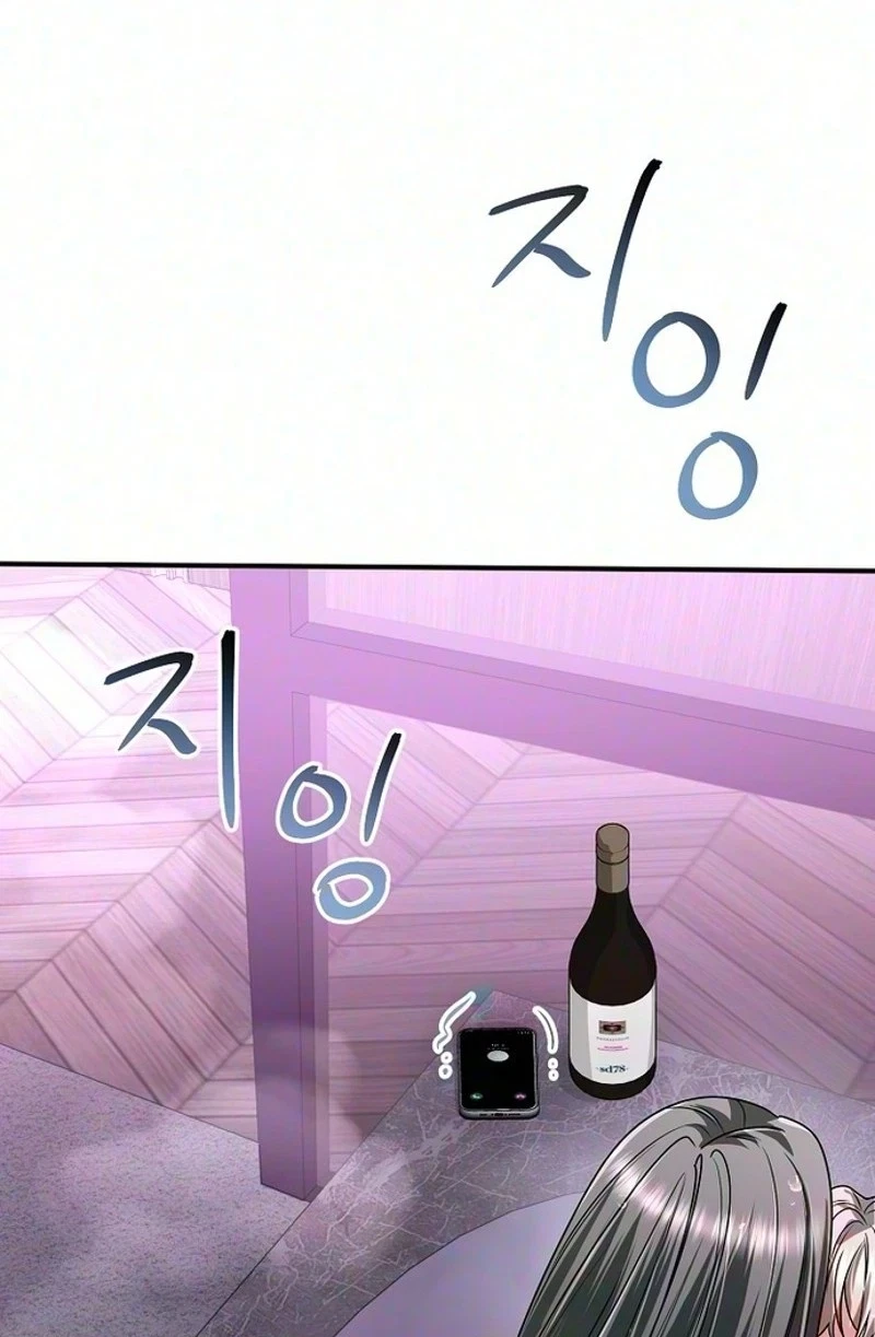 Chapter 45, page 74