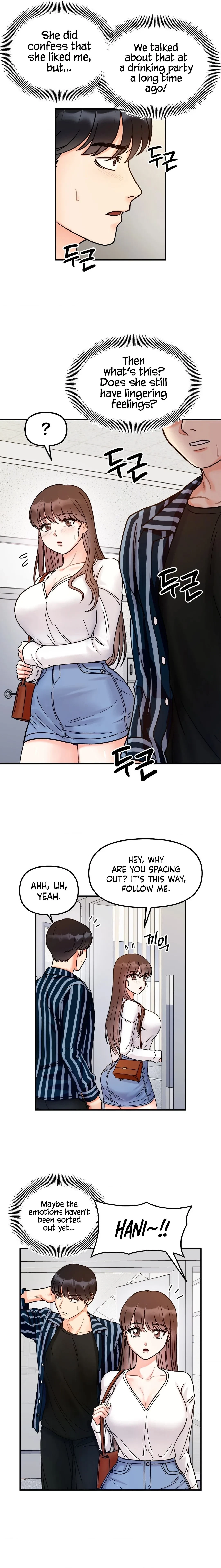 Secret Siblings Chapter 33, page 14