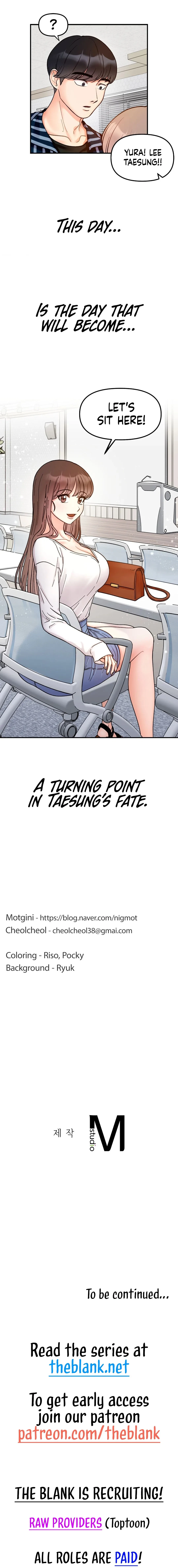 Secret Siblings Chapter 33, page 16