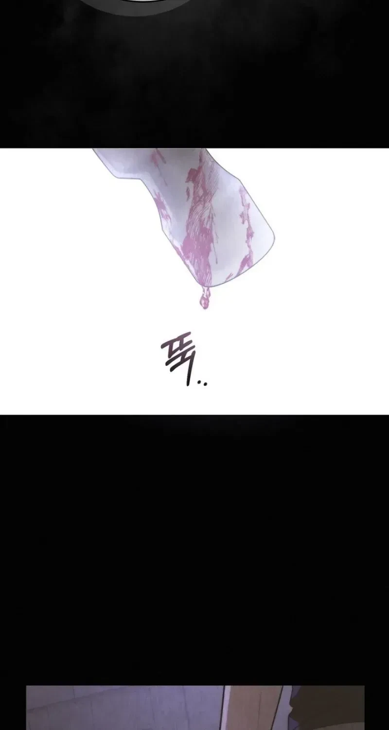 Chapter 15, page 41