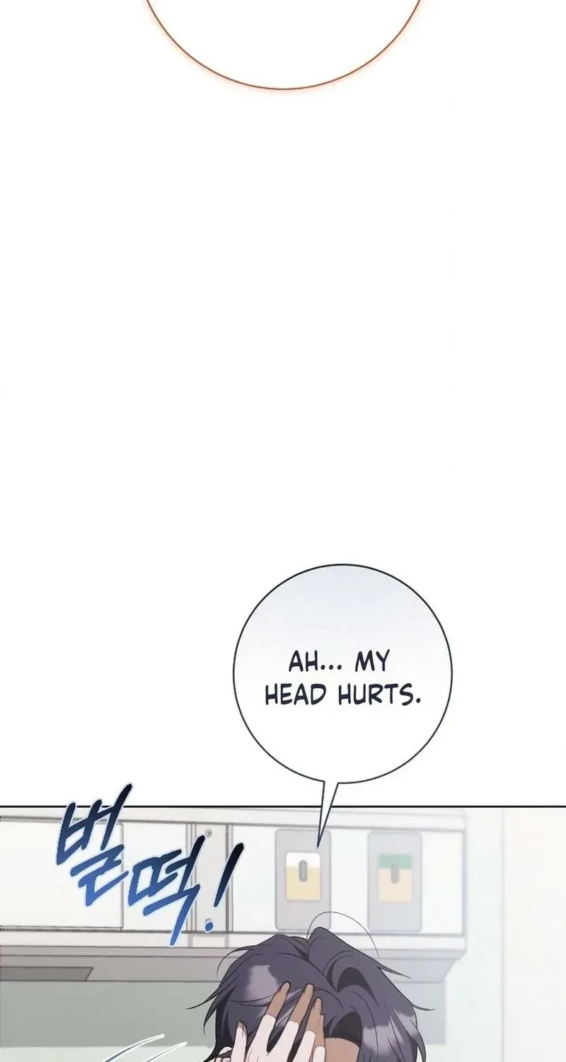 Chapter 1, page 87