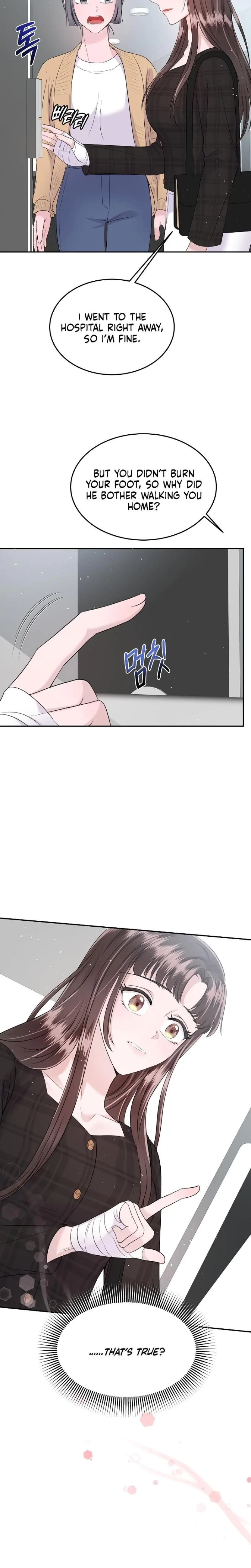 My Loving Robot Chapter 8, page 11