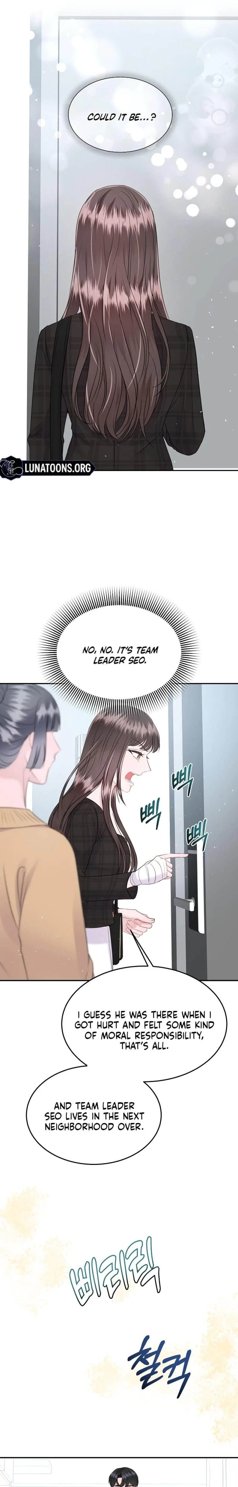 My Loving Robot Chapter 8, page 12