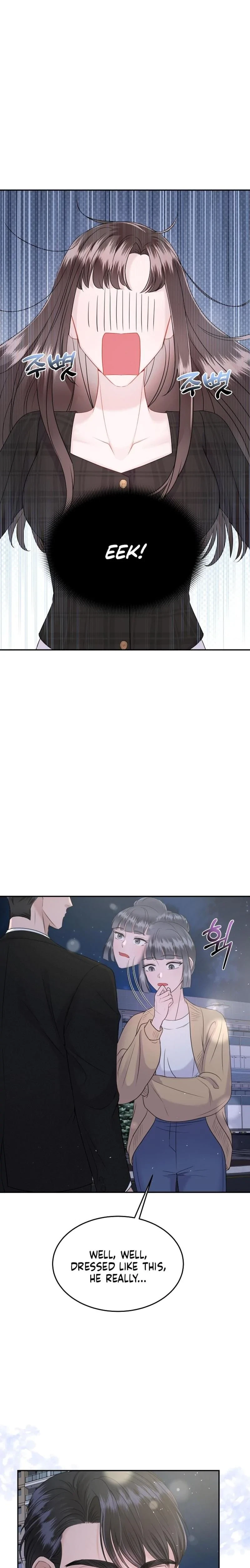 My Loving Robot Chapter 8, page 2