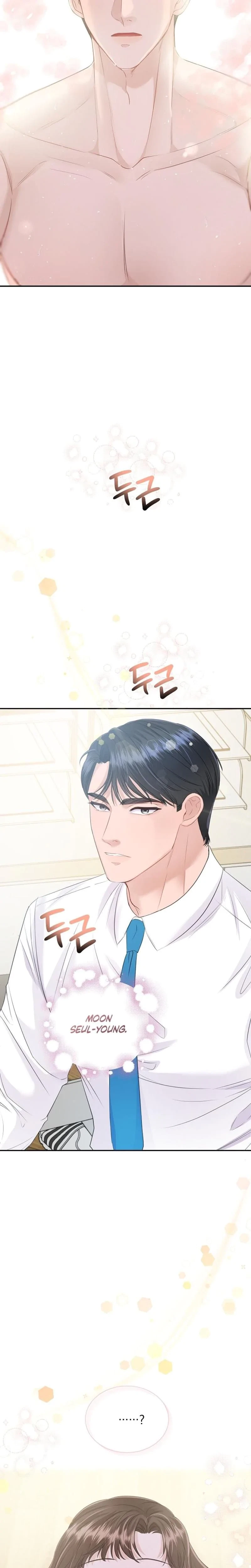 My Loving Robot Chapter 8, page 21