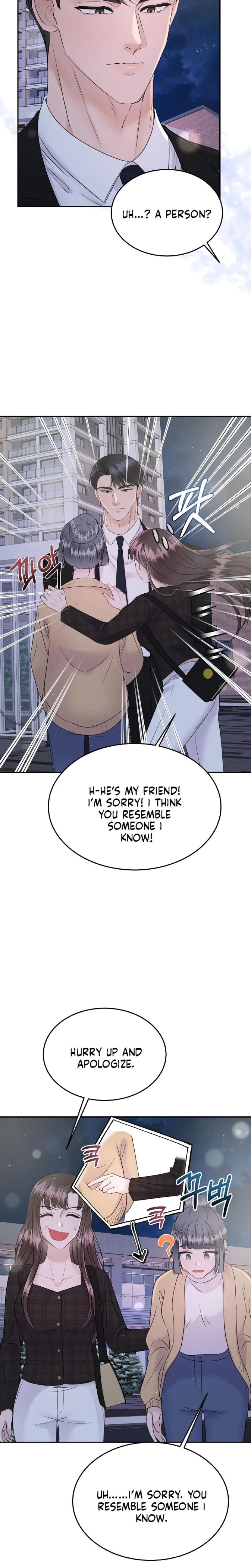 My Loving Robot Chapter 8, page 3