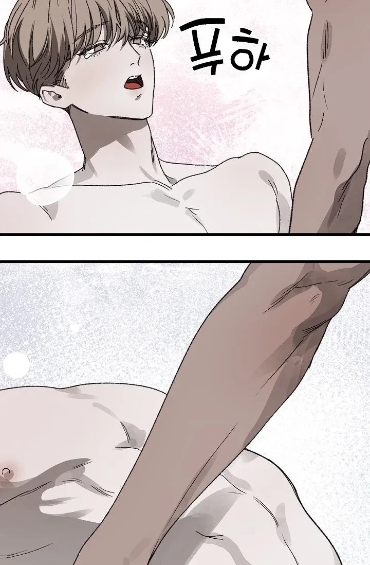 Chapter 5, page 11