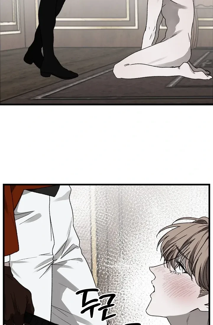 Chapter 5, page 19