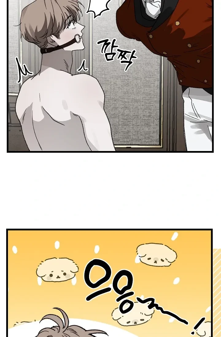 Chapter 5, page 30