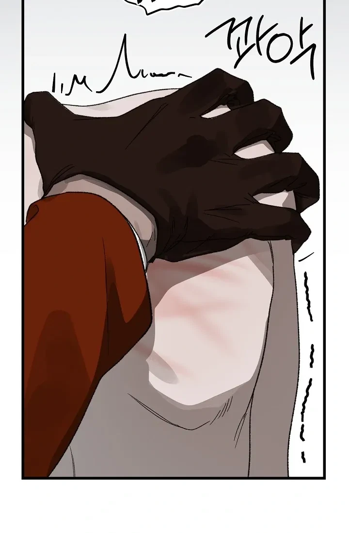 Chapter 5, page 44