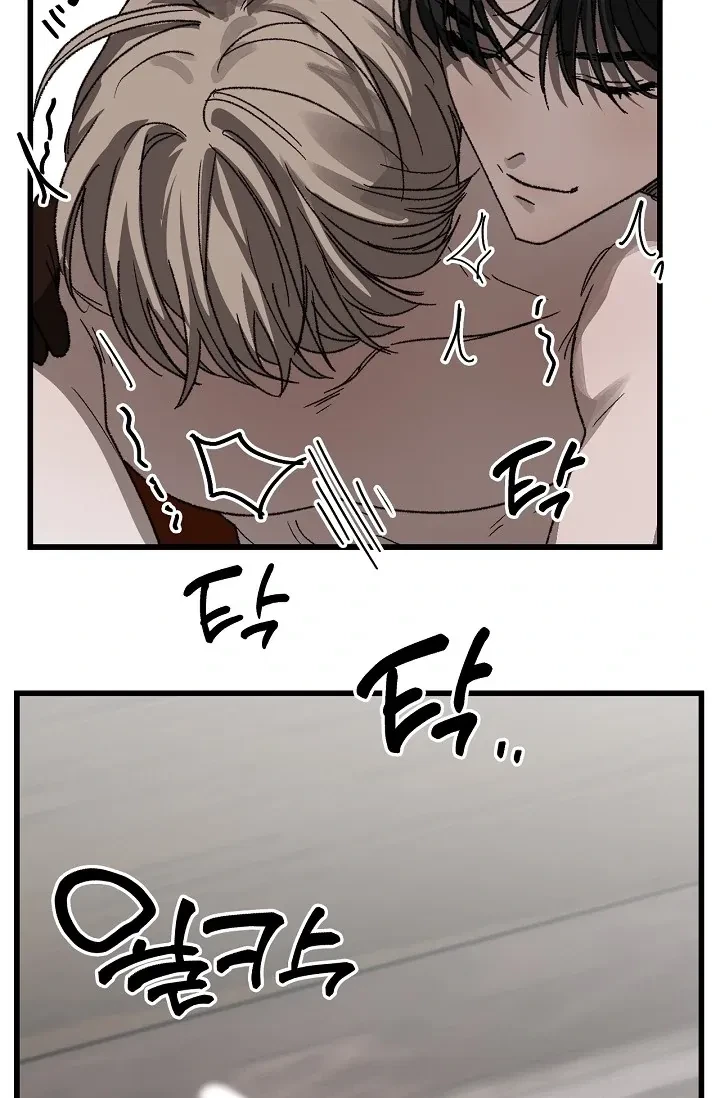 Chapter 5, page 47