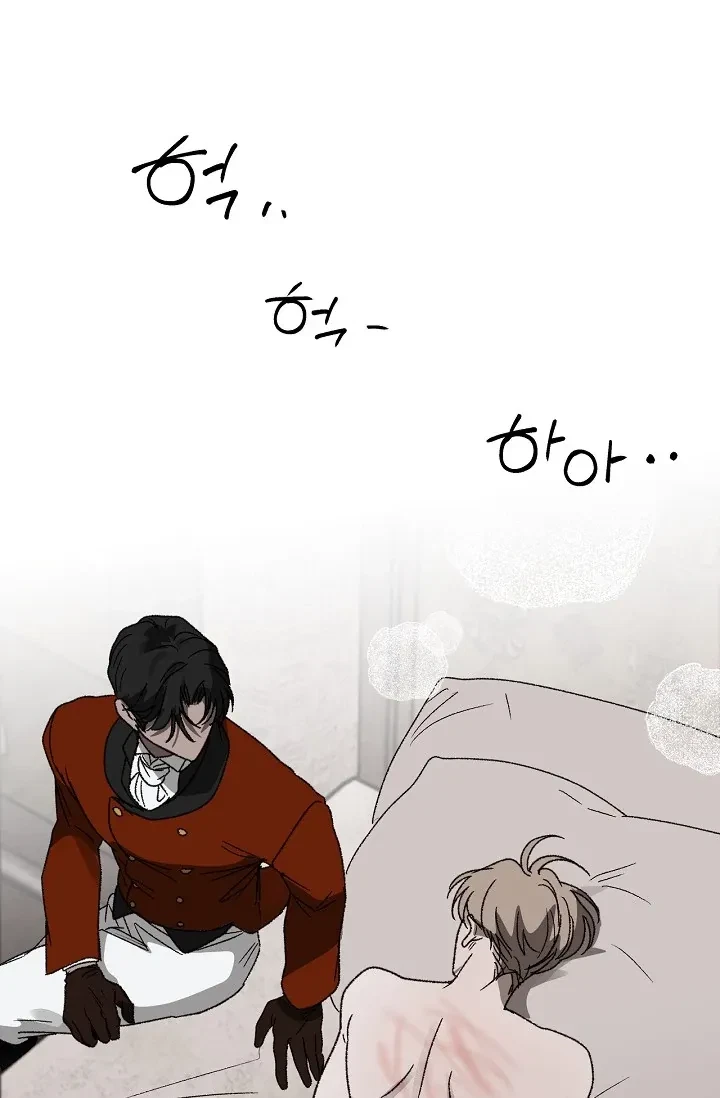 Chapter 5, page 49