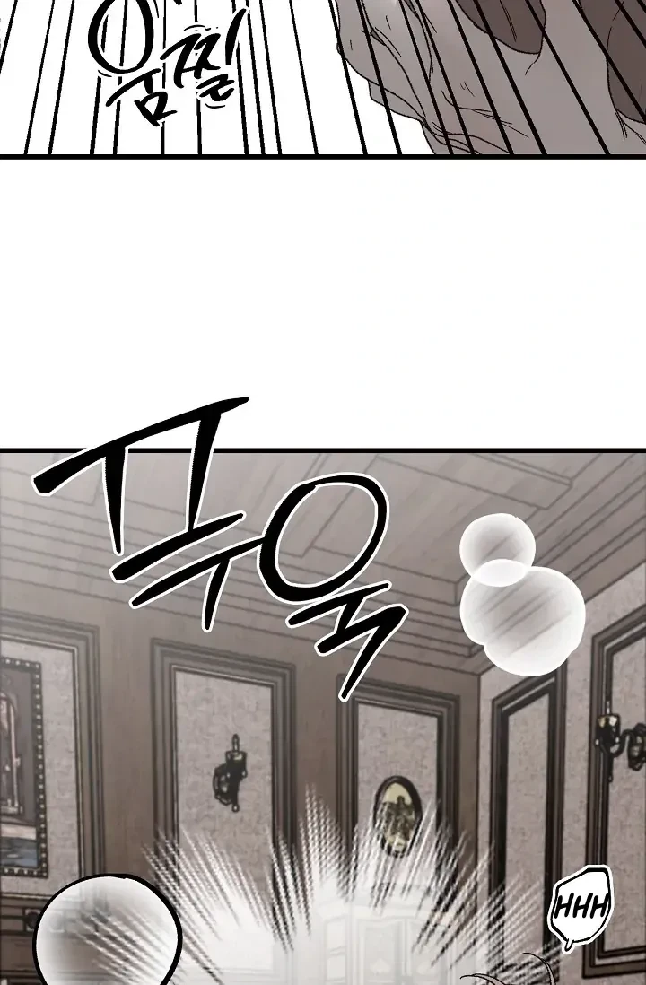 Chapter 5, page 62