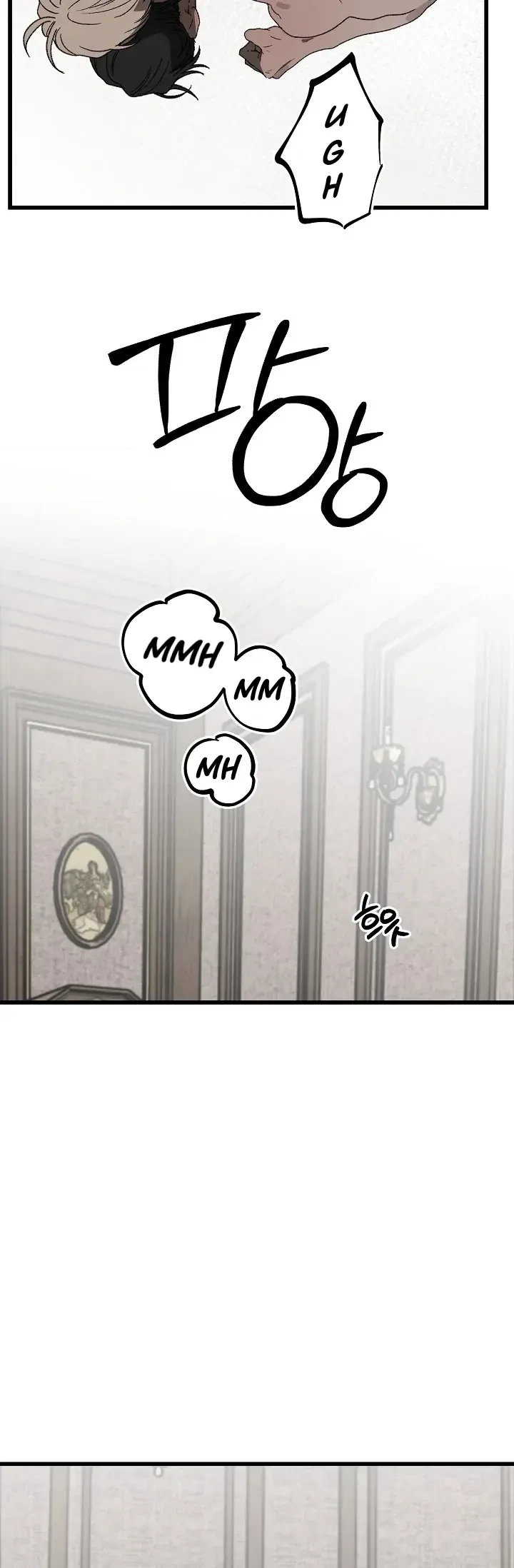Chapter 5, page 67