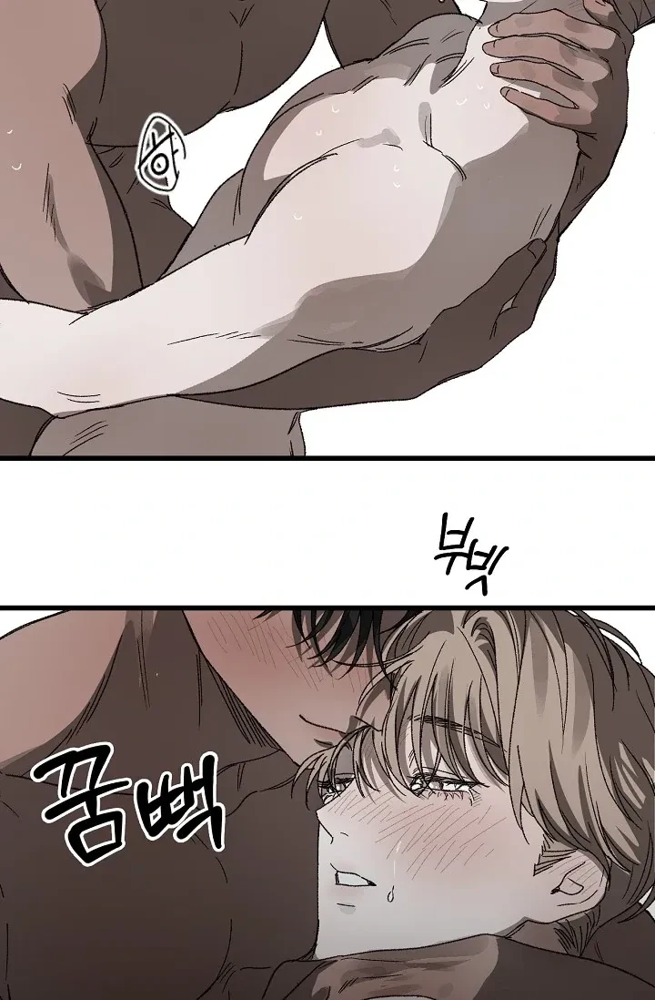 Chapter 5, page 83