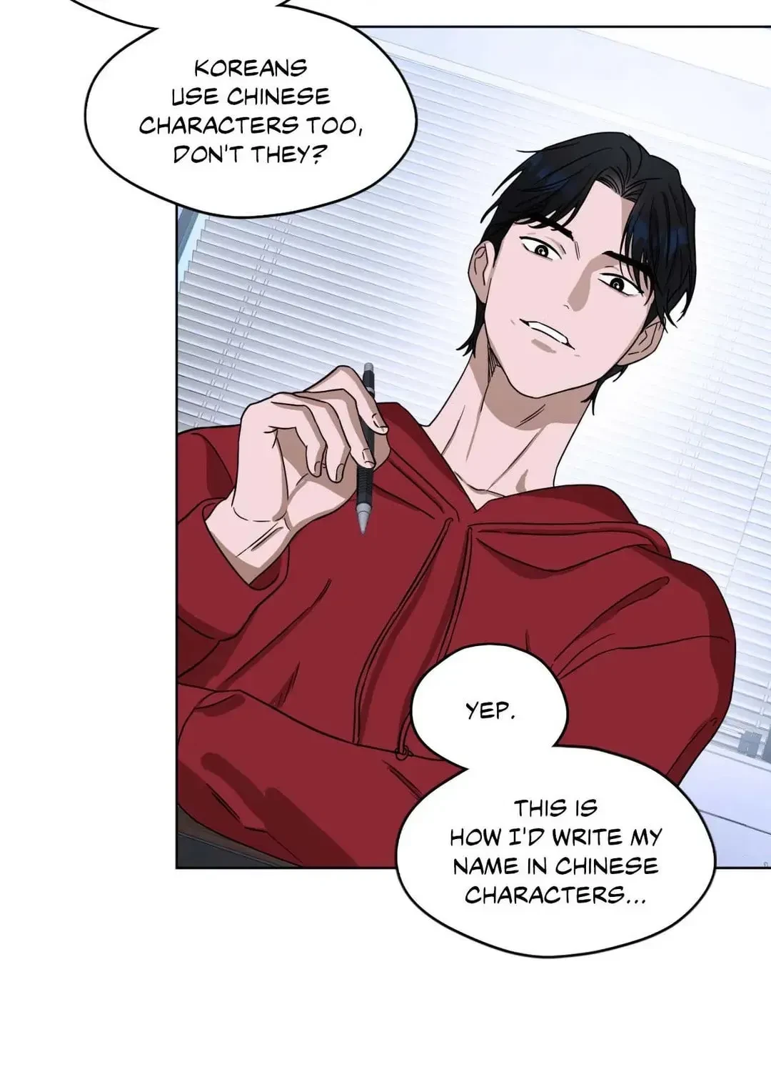 An Unsettling Scent Chapter 17, page 45