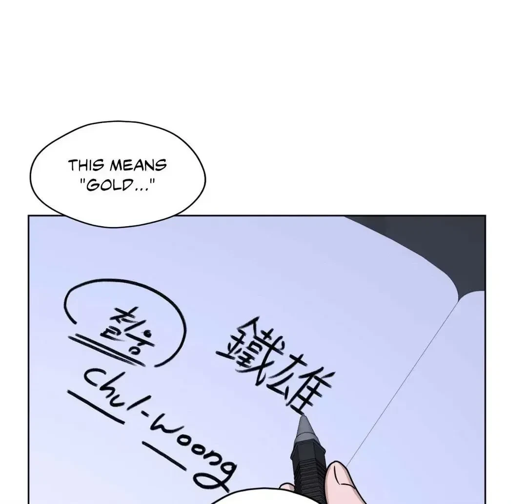An Unsettling Scent Chapter 17, page 46