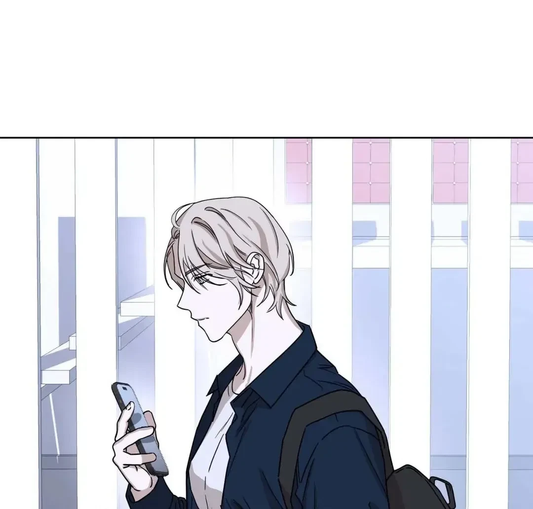 An Unsettling Scent Chapter 17, page 80