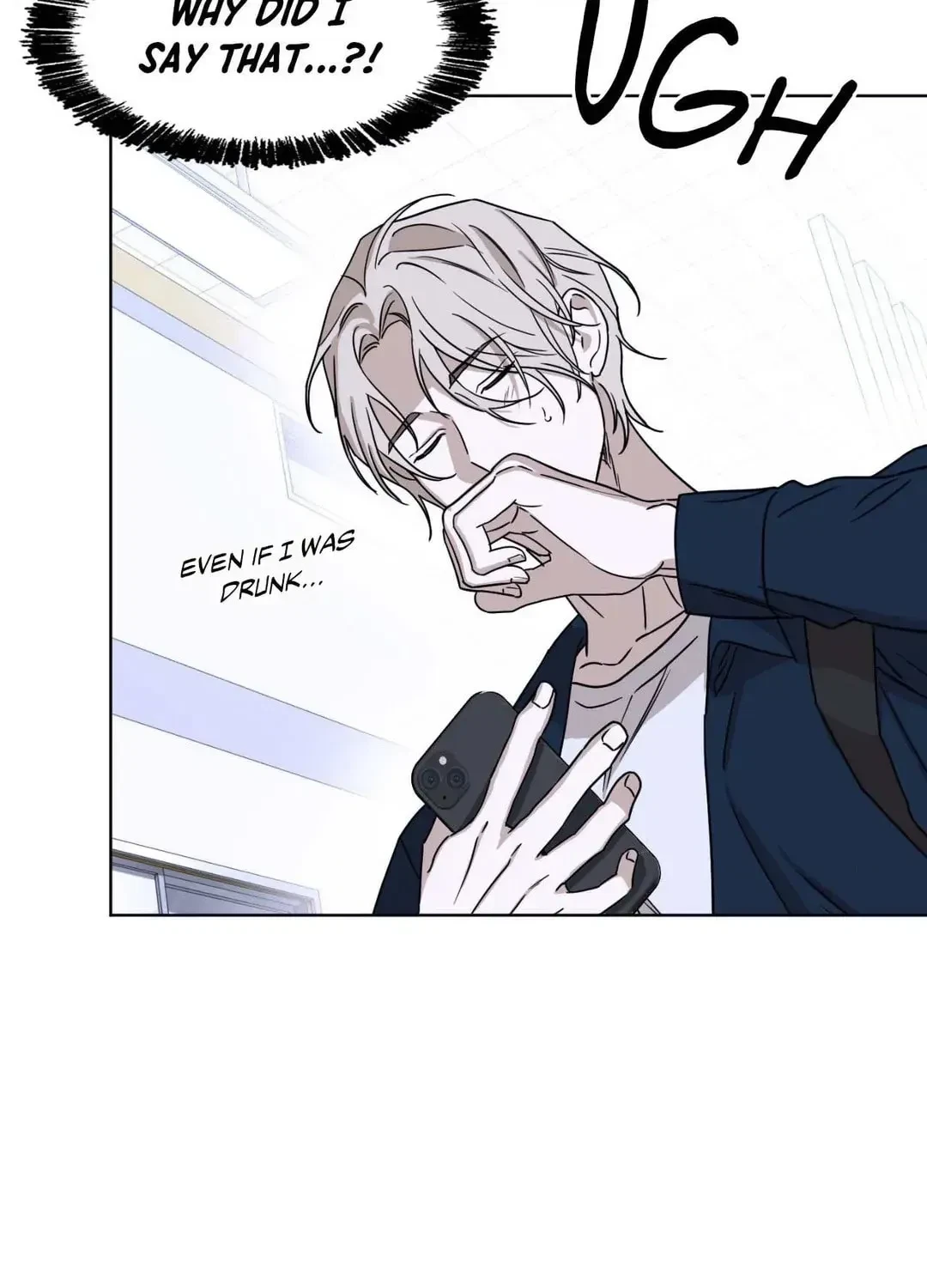 An Unsettling Scent Chapter 17, page 85