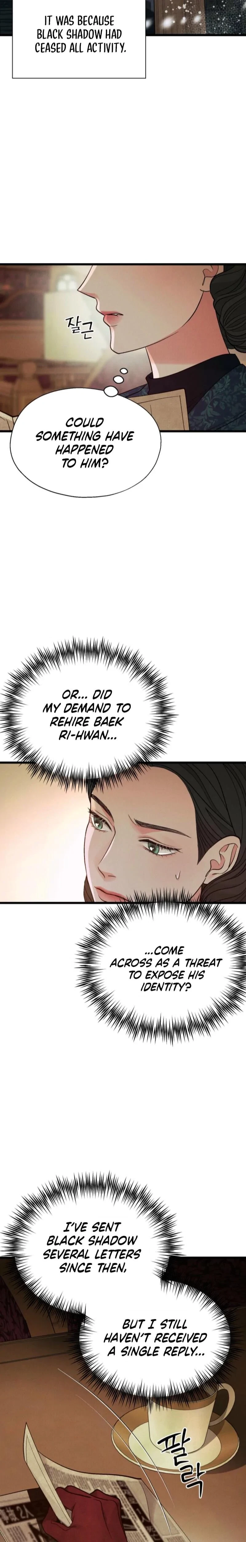 Chapter 10, page 11