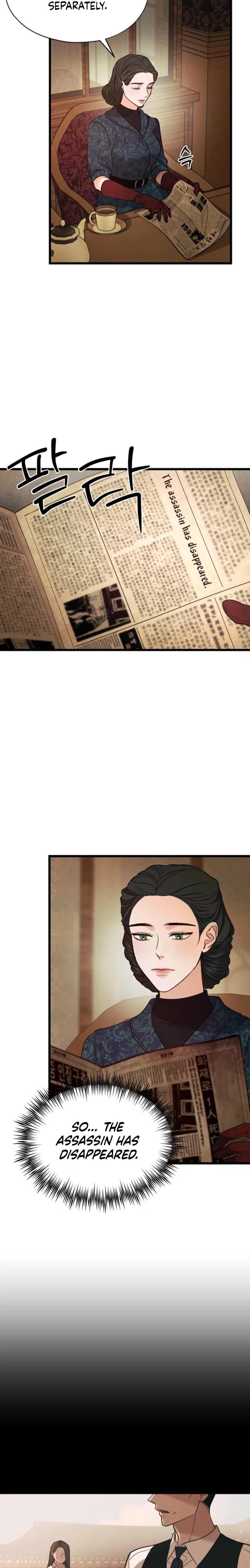 Chapter 10, page 9