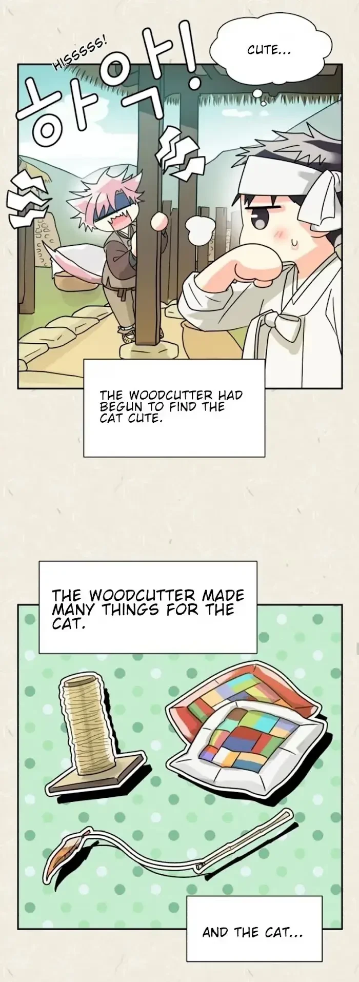 Chapter 0.1, page 24
