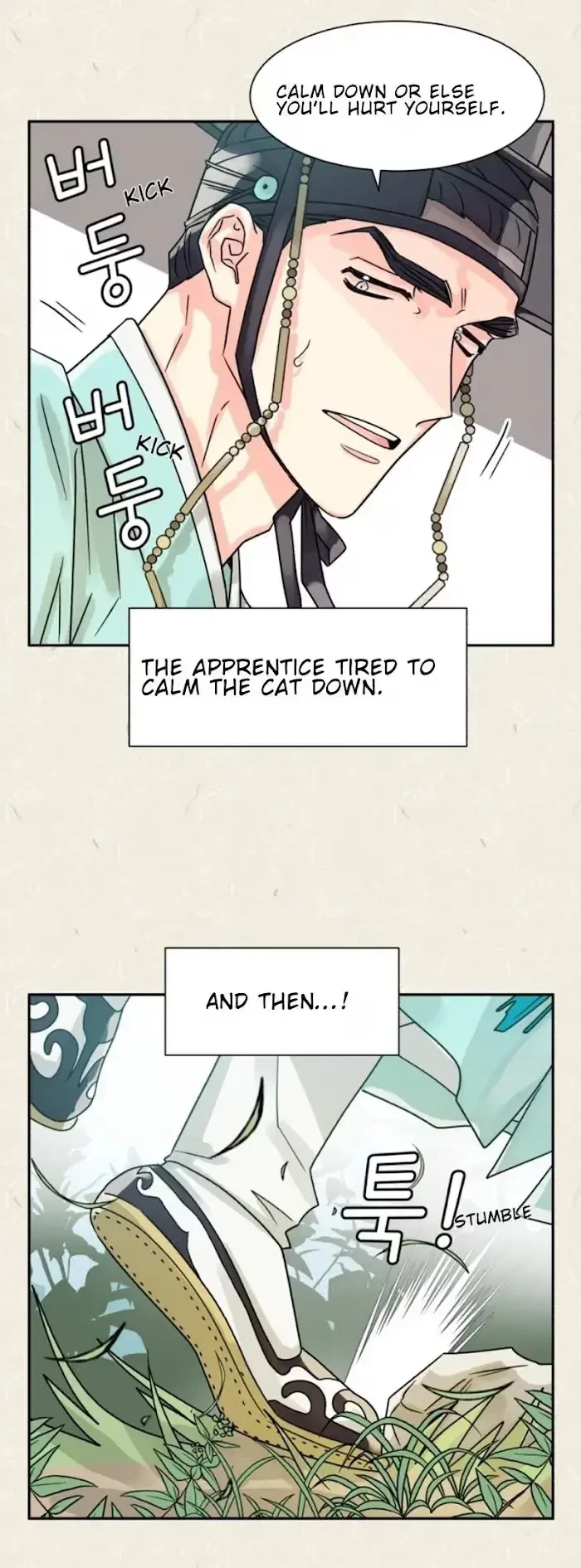 Chapter 0.1, page 33