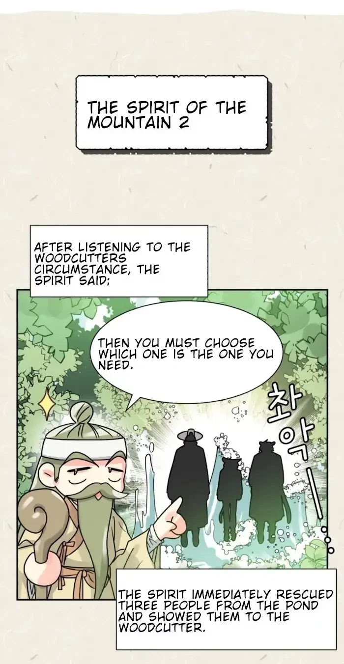 Chapter 0.1, page 41