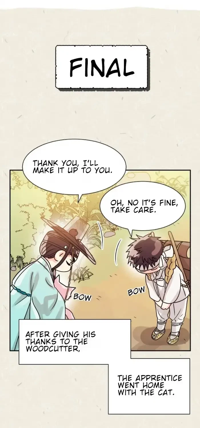 Chapter 0.1, page 44