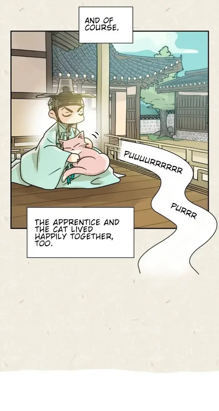Chapter 0.1, page 46