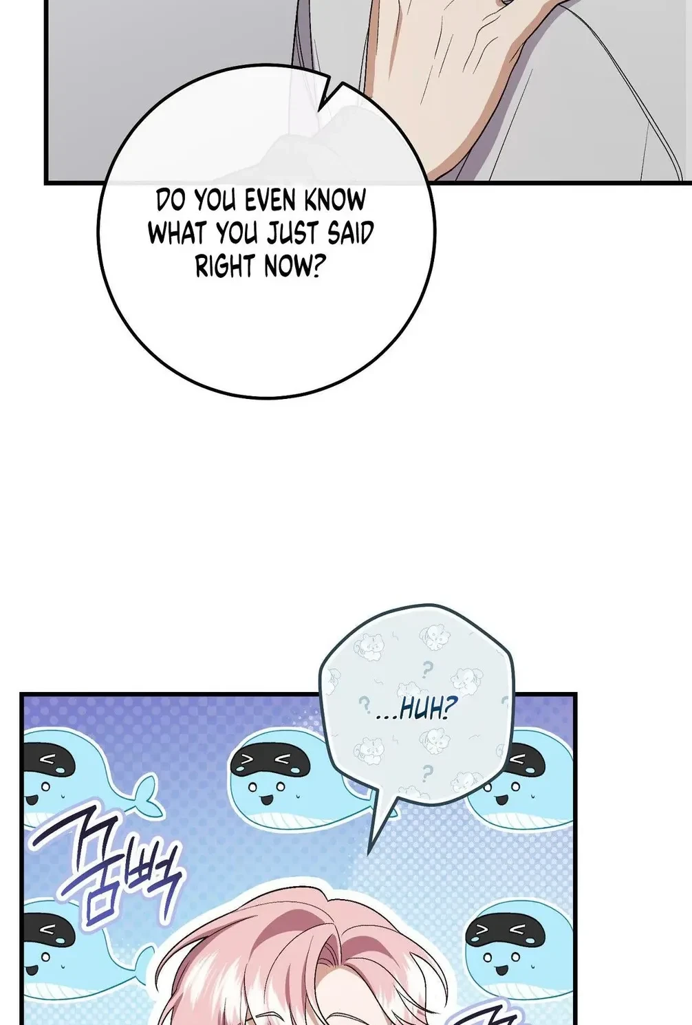 Chapter 23, page 6