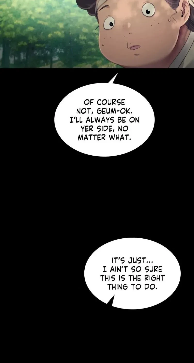Chapter 113, page 32