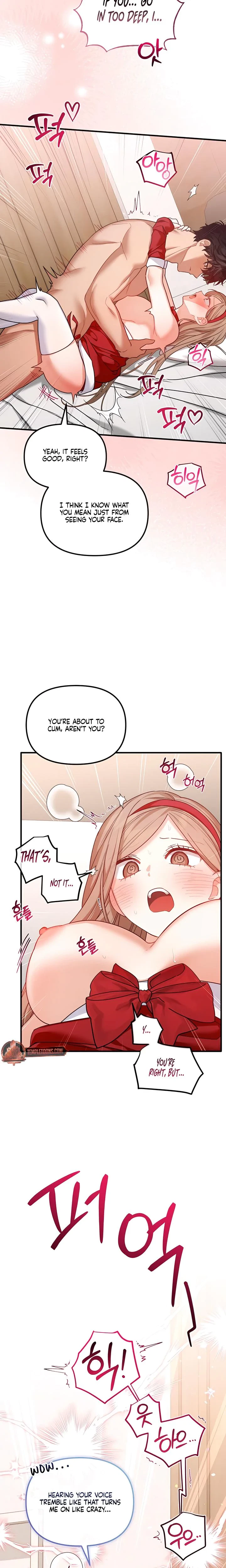 Chapter 36 - Side Story 1, page 14