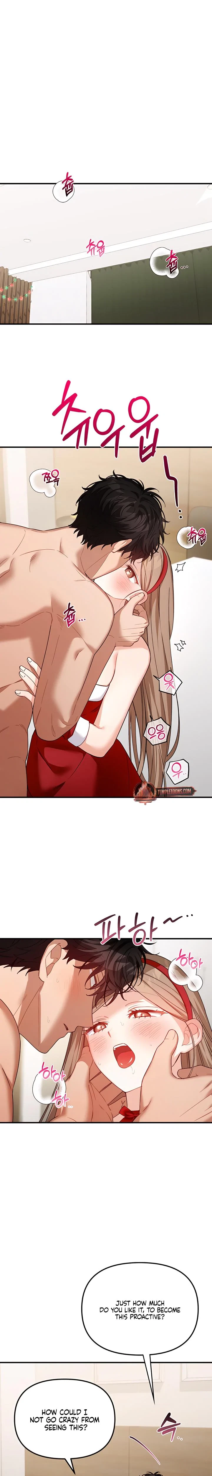 Chapter 36 - Side Story 1, page 5